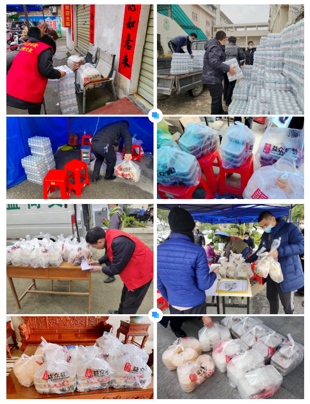 微信圖片_20220223113018 微信圖片_20220223113018