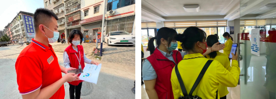 微信圖片_20220329084218 微信圖片_20220329084218