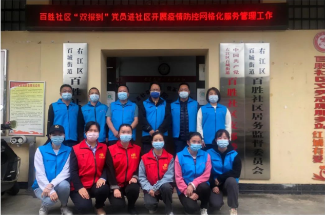 微信圖片_20220408080726 微信圖片_20220408080726