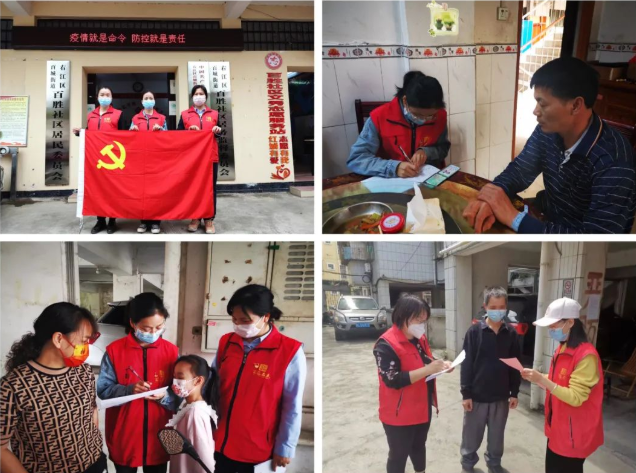 微信圖片_20220408075857 微信圖片_20220408075857