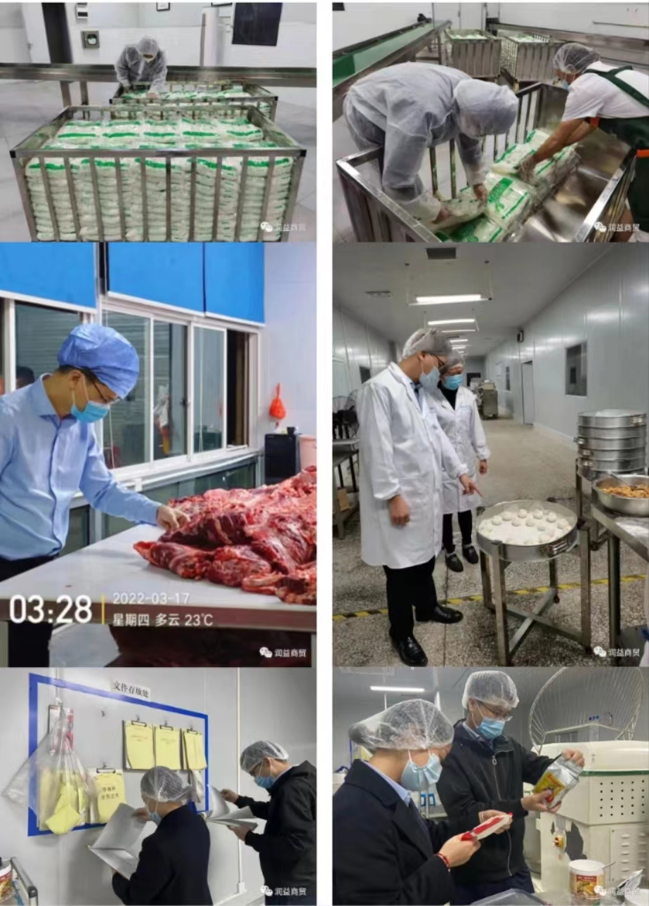 微信圖片_20220428184740 微信圖片_20220428184740