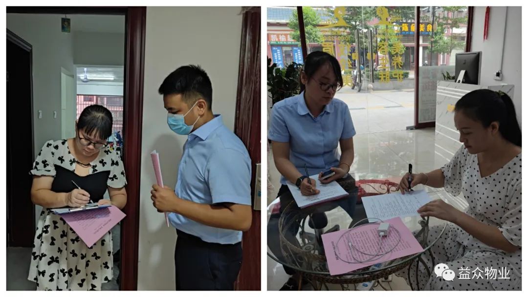 微信圖片_20221028093416 微信圖片_20221028093416