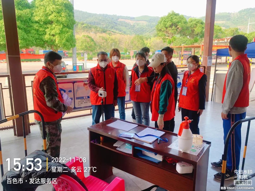 微信圖片_20221111095559 微信圖片_20221111095559