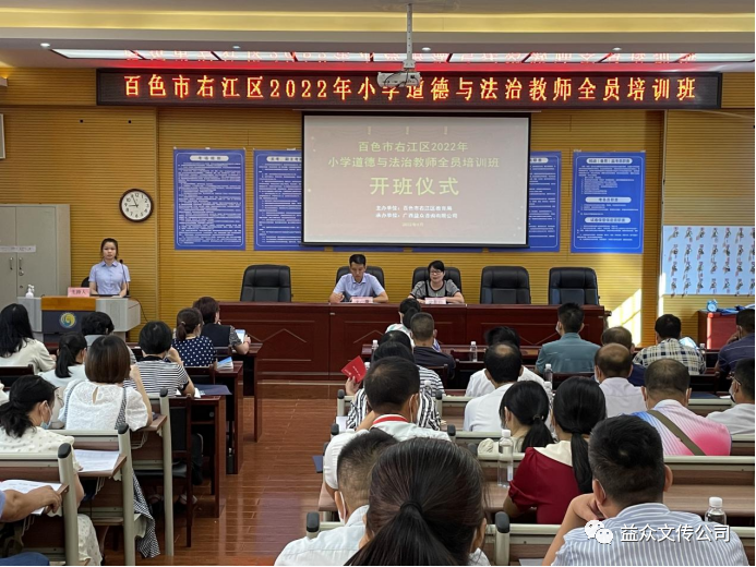 微信圖片_20221111103222 微信圖片_20221111103222