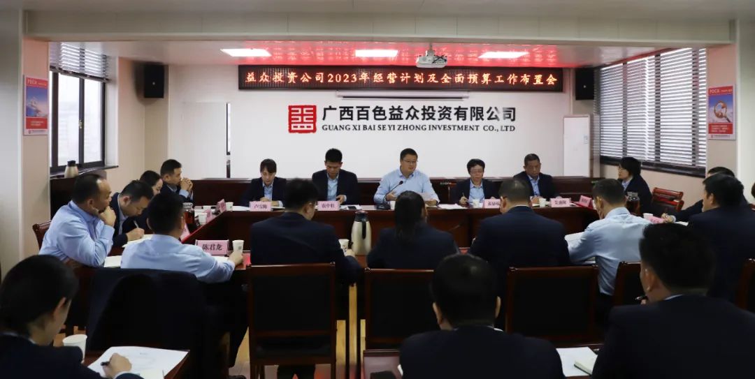 微信圖片_20221121110850 微信圖片_20221121110850