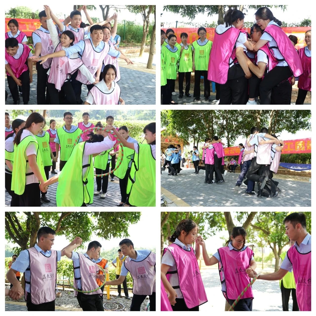 入職培訓5 入職培訓5