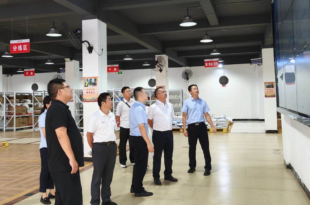 華隆公司考察3 華隆公司考察3