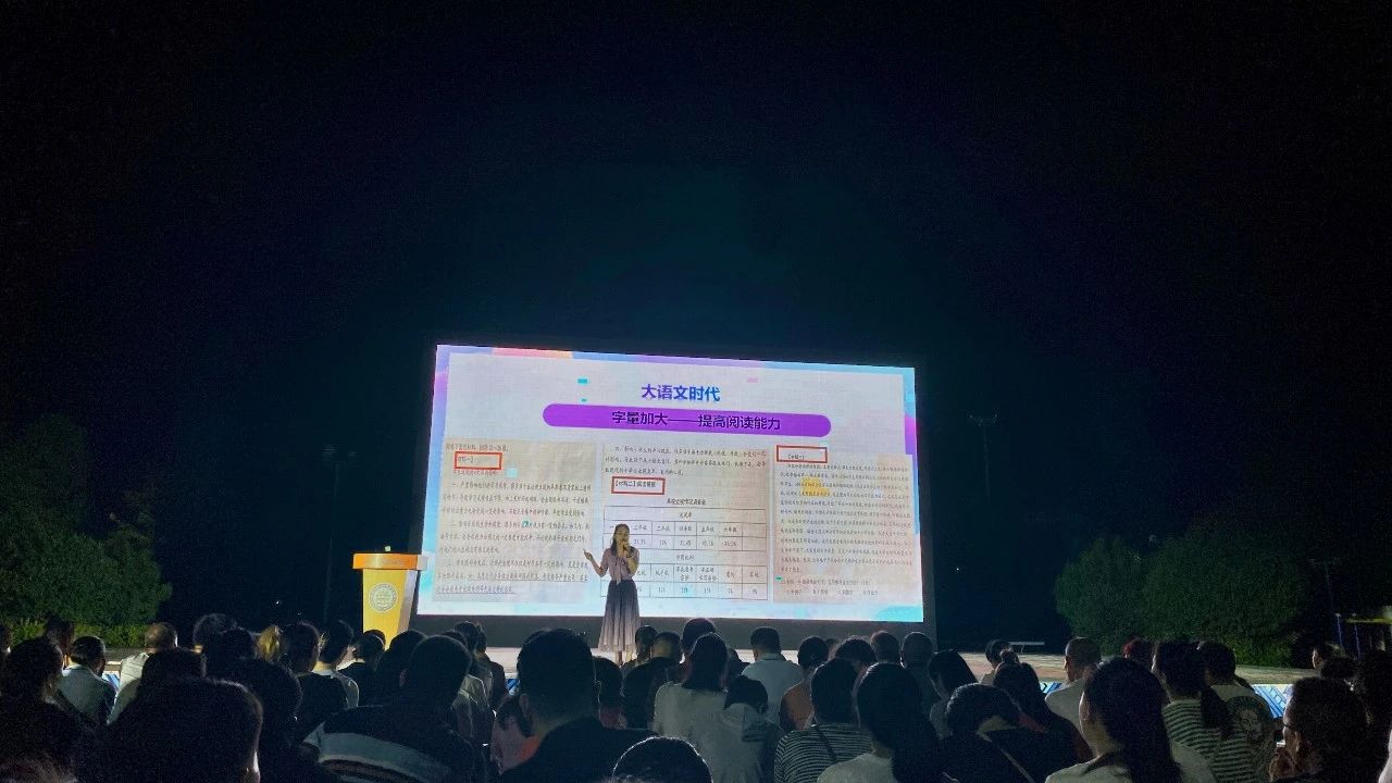 微信圖片_20230922152632 微信圖片_20230922152632