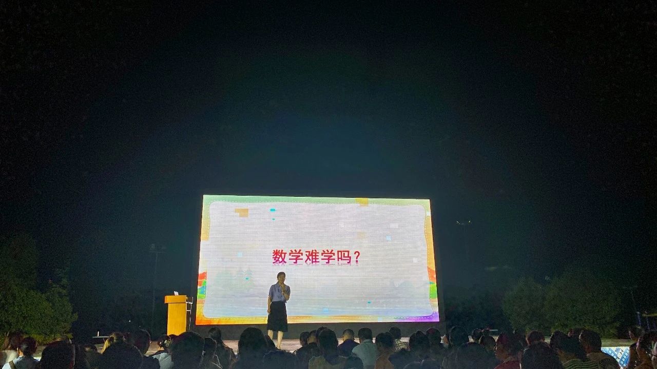 微信圖片_20230922152637 微信圖片_20230922152637