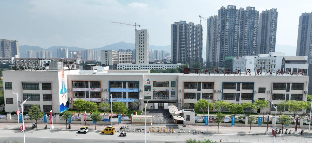 微信圖片_20230926093145 微信圖片_20230926093145