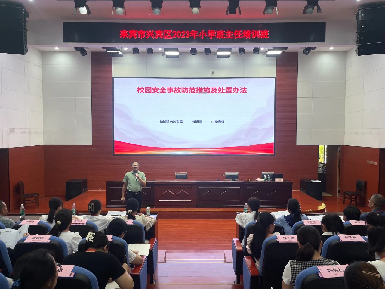 微信圖片_20231012152107 微信圖片_20231012152107