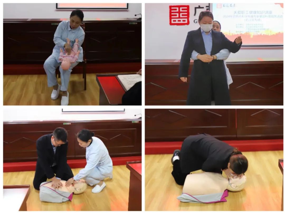 實操培訓 實操培訓