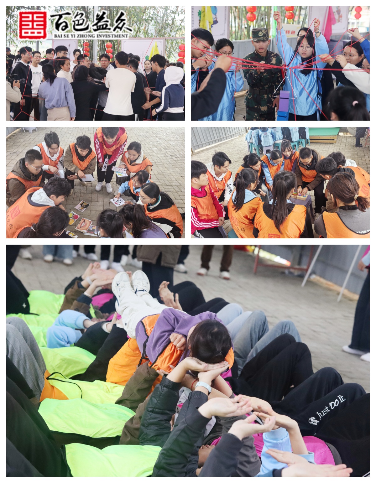 優(yōu)秀員工分享-羅正成_副本_副本 優(yōu)秀員工分享-羅正成_副本_副本