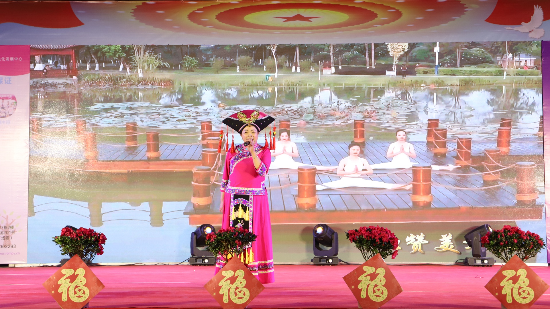 參加春節(jié)文藝晚會(huì)節(jié)目——唱山歌《贊美右江》_副本 參加春節(jié)文藝晚會(huì)節(jié)目——唱山歌《贊美右江》_副本