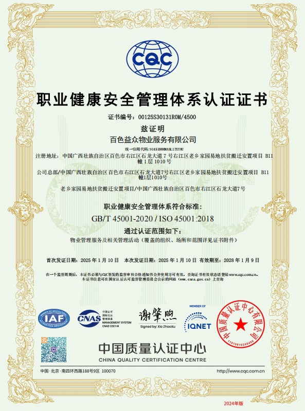 640_副本 640_副本