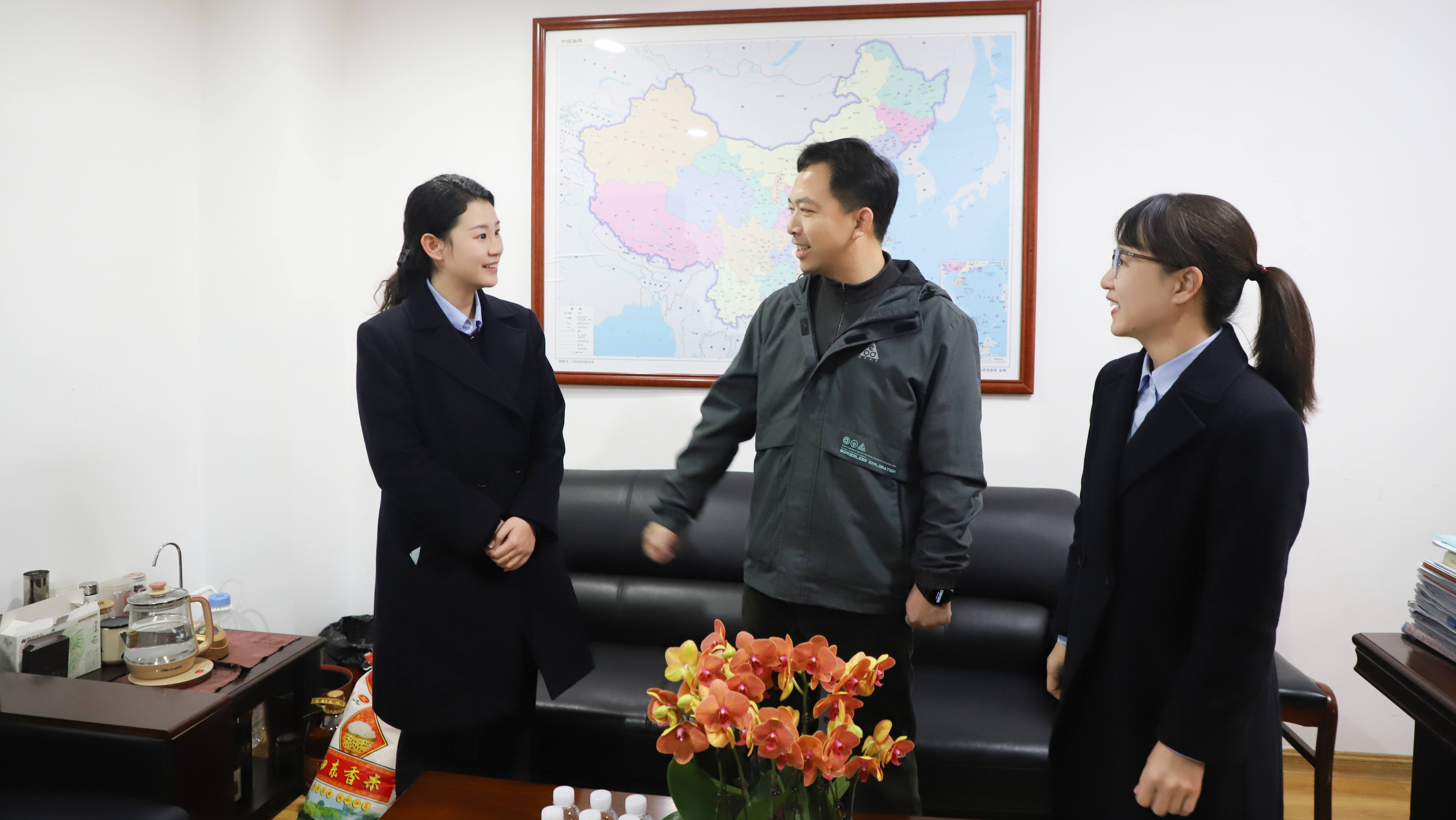 微信圖片_20250205092842_副本 微信圖片_20250205092842_副本