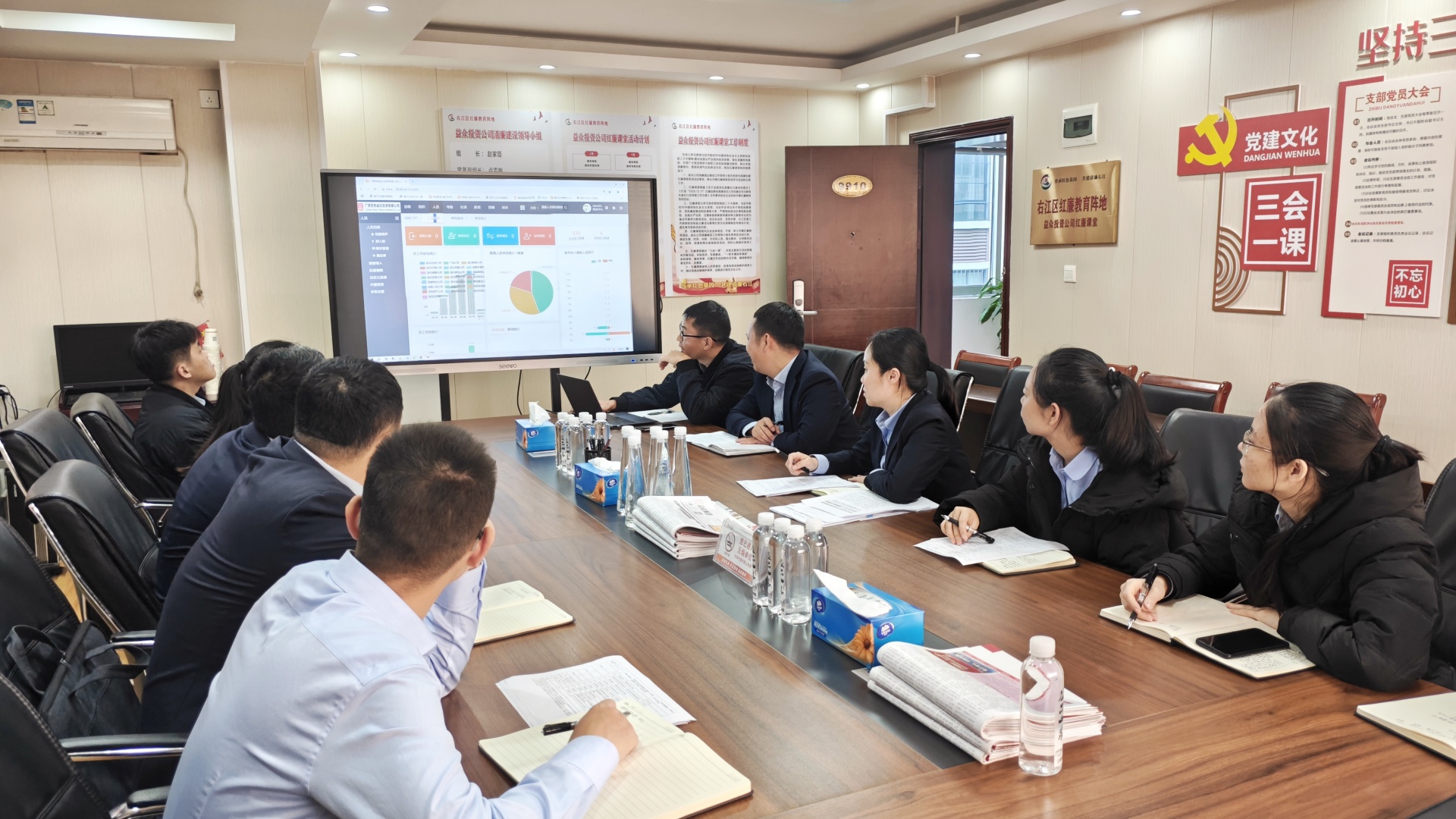 微信圖片_20250317090002_副本 微信圖片_20250317090002_副本