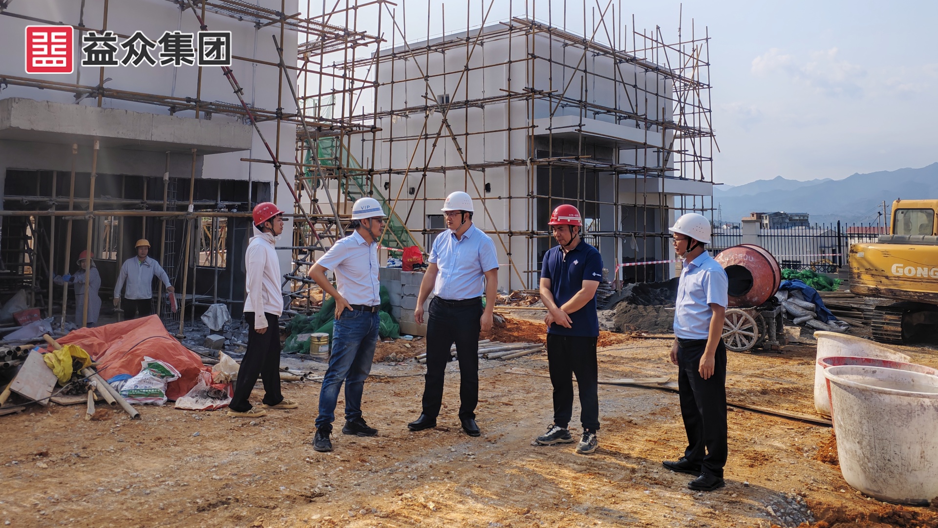 到永樂(lè)水廠檢查-logo 到永樂(lè)水廠檢查-logo