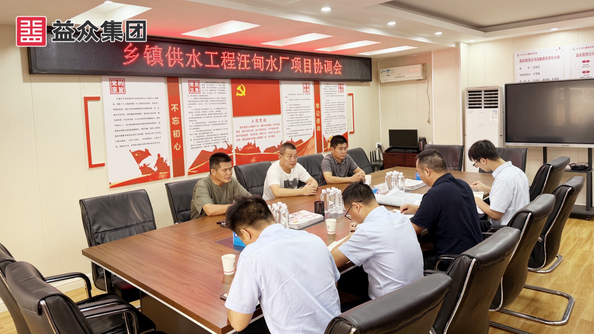 微信圖片_20250612162551_副本 微信圖片_20250612162551_副本