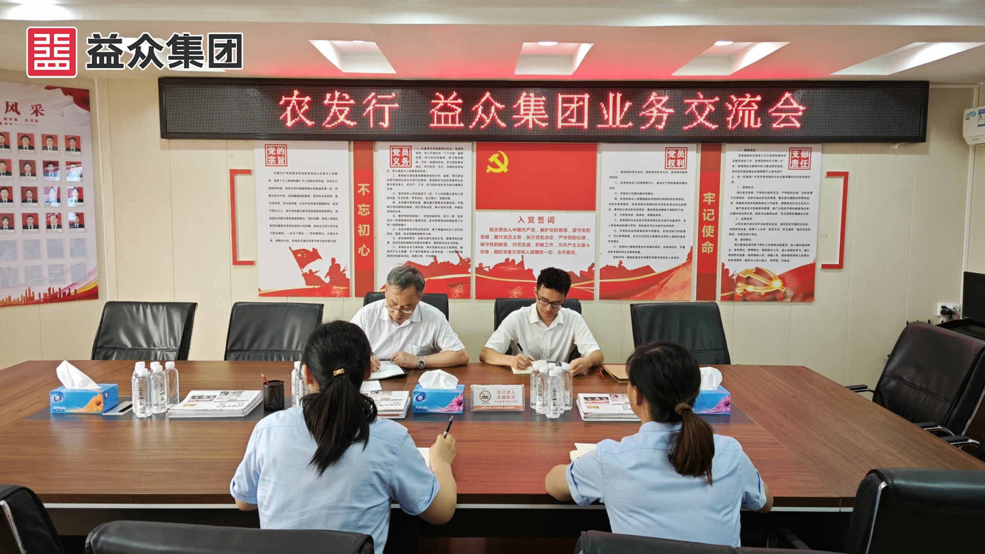 微信圖片_20250617162652 微信圖片_20250617162652