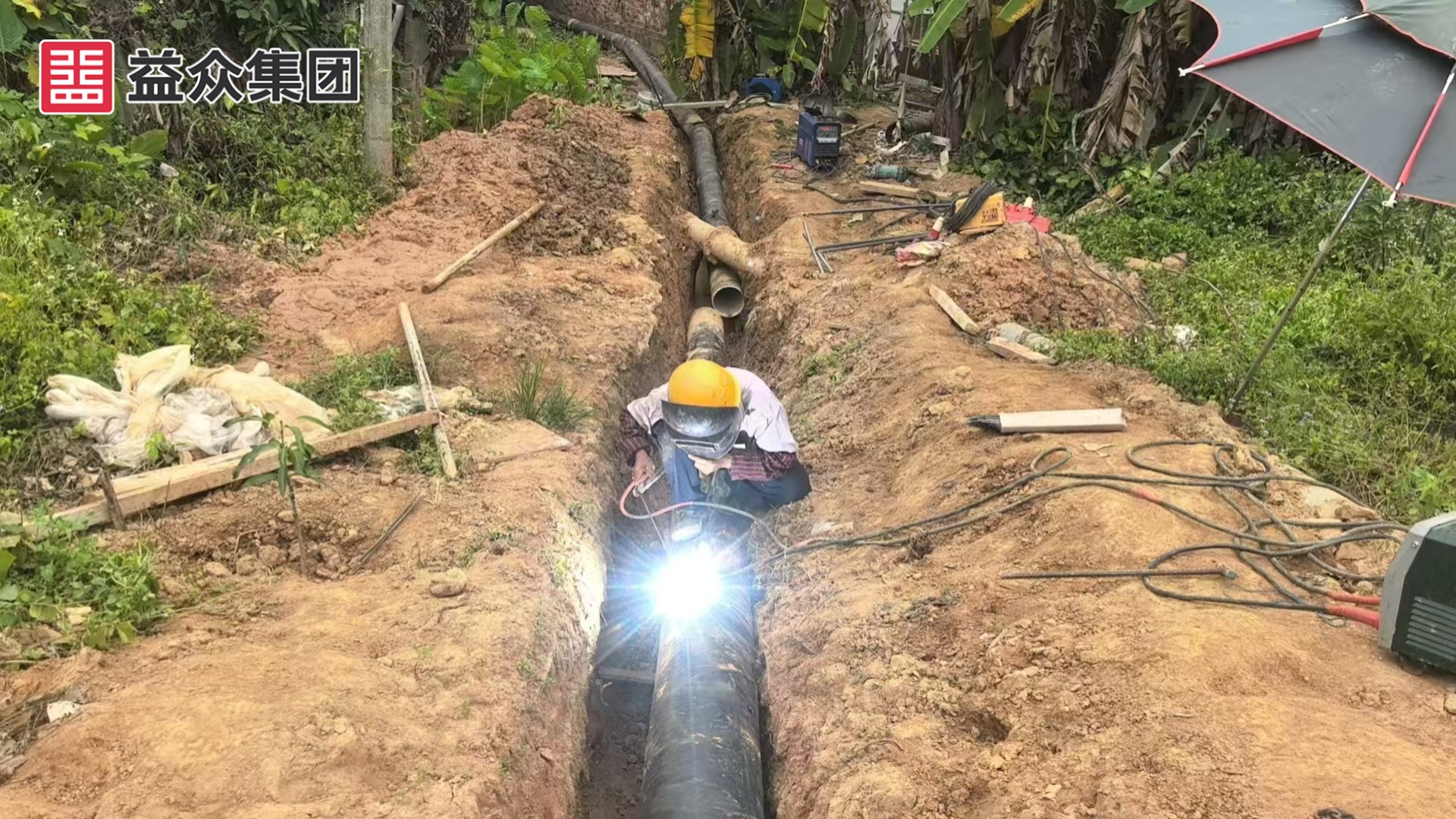 微信圖片_20250619082706_副本 微信圖片_20250619082706_副本