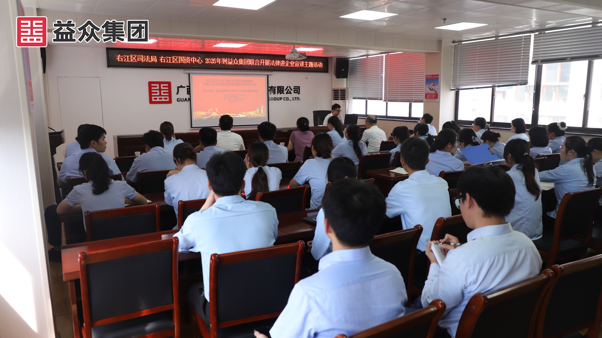 微信圖片_20250623150444