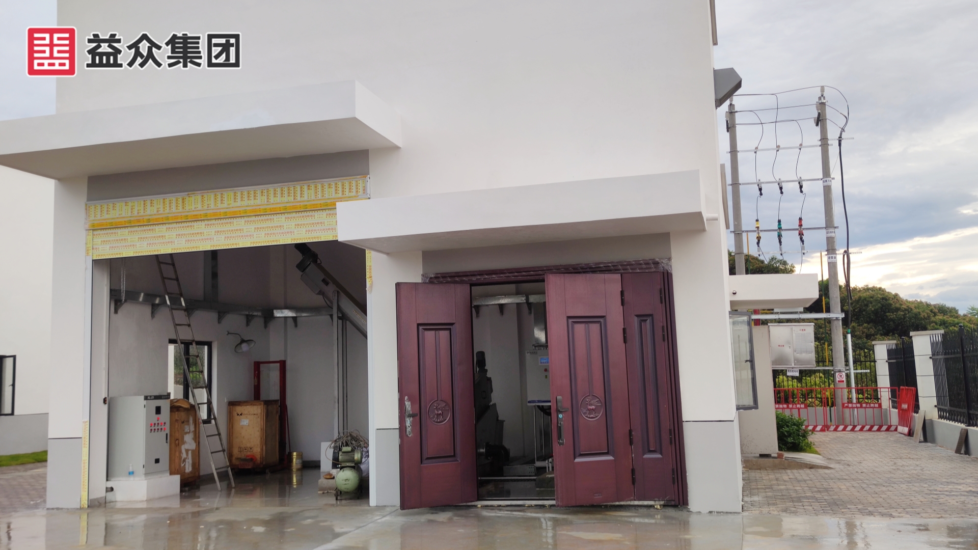 污泥脫水間及配電間_副本