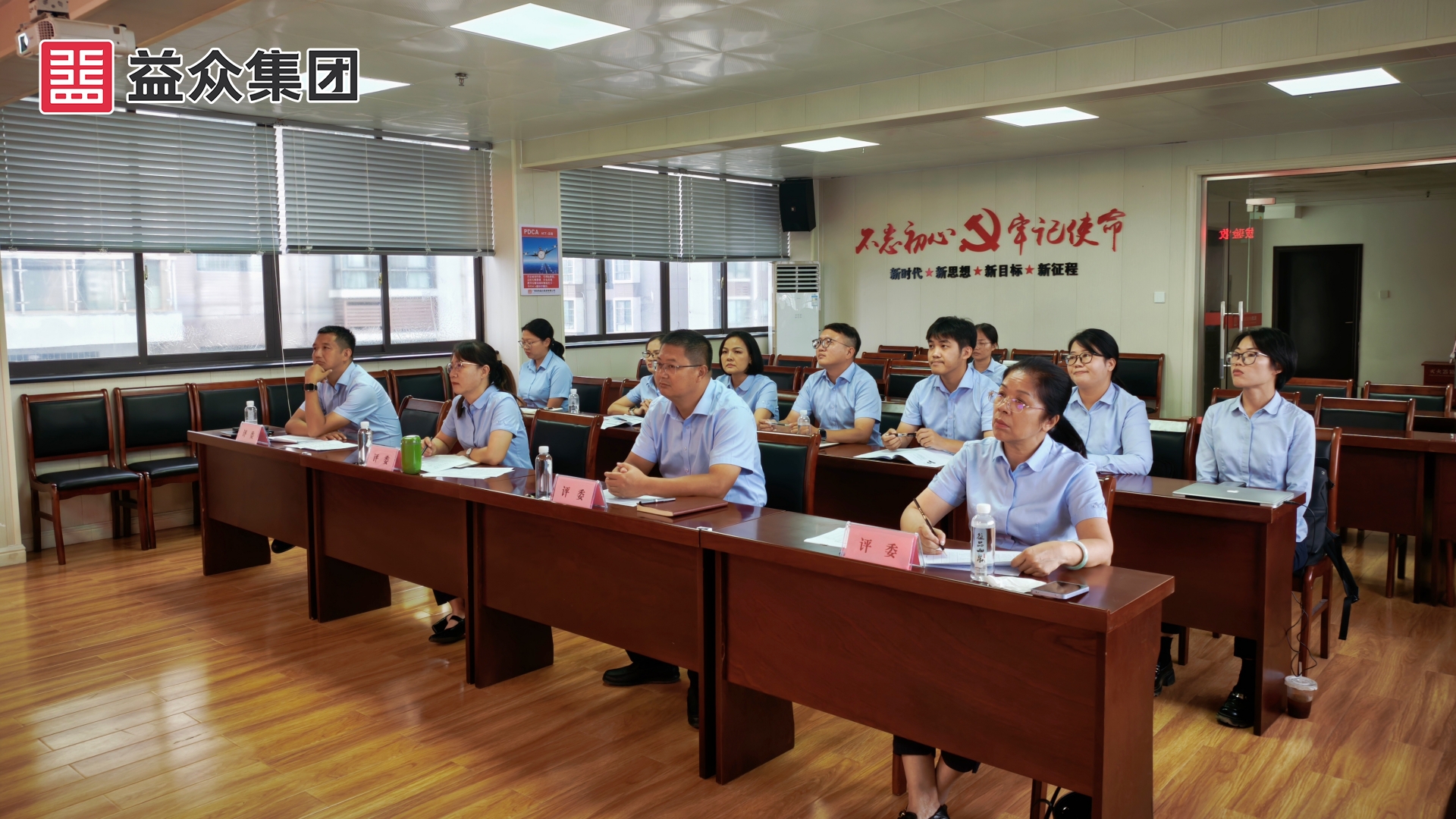 驗(yàn)收現(xiàn)場(chǎng)1-全景圖_副本 驗(yàn)收現(xiàn)場(chǎng)1-全景圖_副本