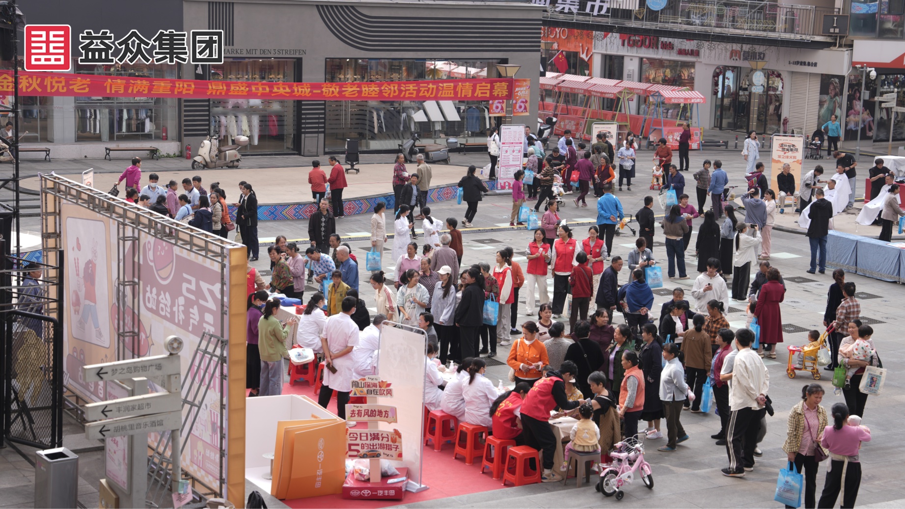 DSC07644_副本 DSC07644_副本